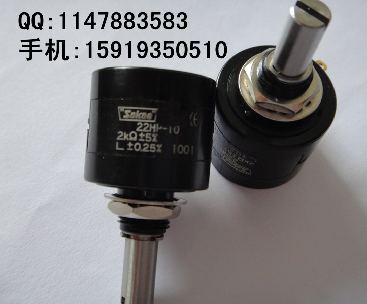 22HP-105k电位器/绕线电位器10k/多圈电位器5k