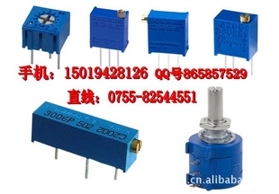 3296WλɹROHSԼǢ̸
