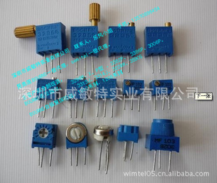 BOURNSλ3266W-1-203LF3224W,3362P,3590S,3362P,3296W