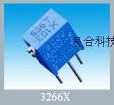 3266X-1-103LF3266Y-1-104LF