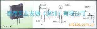 3296Yλ3296Yλ