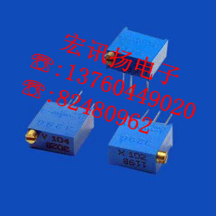 ԭװBOURNSλ3296ϵֵ