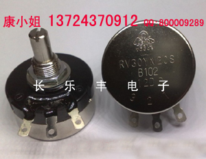 ڵλRV30YN20SB502