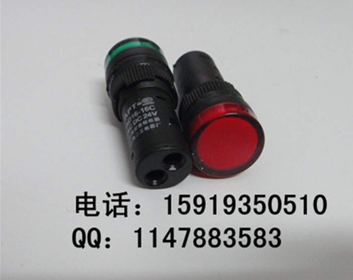 AD16-16Cưť