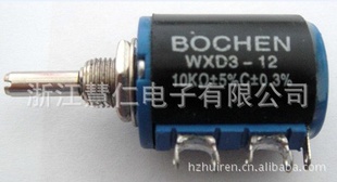 WXD3-12Ƶλ