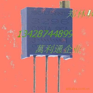 ܵλɵ΢λ3296W-1-202LF