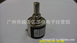 MICROFIRE534-1-1λ