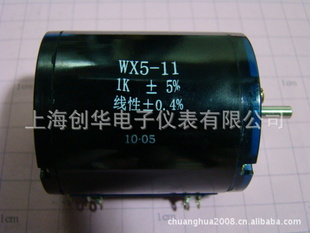多圈线绕电位器WX5-111K
