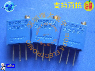 ܵλɵ3296W-104(100K)΢λȫϵͺ