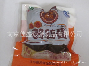 骥洋食品鹌鹑蛋(卤香)一箱10斤
