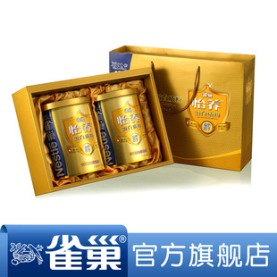 雀巢怡养蛋白粉80%蛋白含量礼盒2*300g