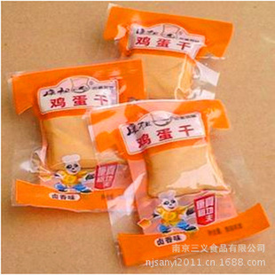 休闲食品批发批发康祖鸡蛋干卤香味山椒味烤味一箱10斤