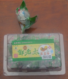 ̫Ƥ㰲ز㰲ƤƷ6ö