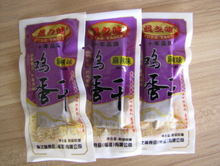 ֮ζζ㸱ʳƷ12/䣨347