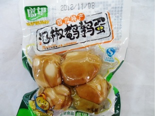 ݽȵĴزʢһ100*35g