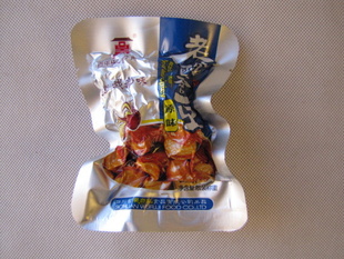 ⸮ϴײ϶ֿζɹʳƷ2kg*3/䣨752