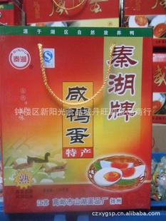 غѼֱӭ