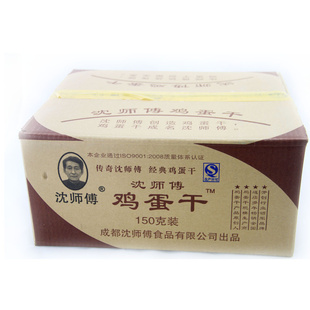ɶزʦ150g*50Ũ