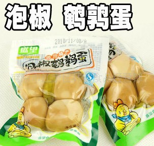 ʢݽȵ35g4/޿ȵ100/