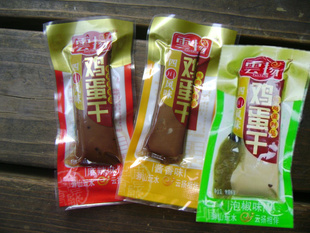 ʳƷĴζＦ10/26Ԫ/