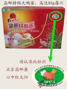 ֱ̫ڸѼ26ö80g/ֻѼ
