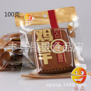 ԭ㽴ζһ70ÿ100g