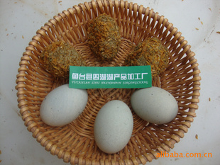 лǦɻ
