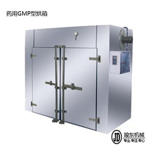 ƲƷûе豸GMPͺ䳧ֱ