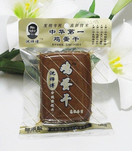 ؼлʦɽζ100g×70/