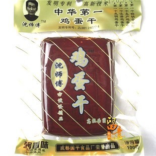 ʦɽζŨ䣨100g*70
