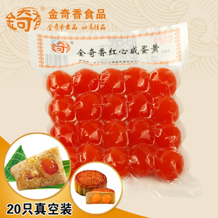 ﵰ±ںѼ20ֻװ±