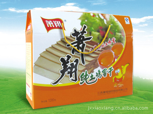 ؼ贿1200gװ