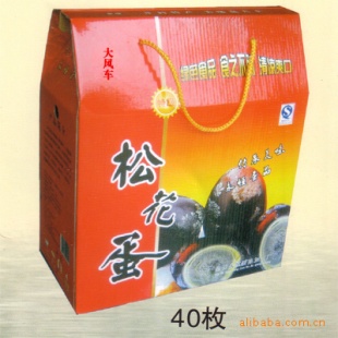 ؼ糵ɻζƷ