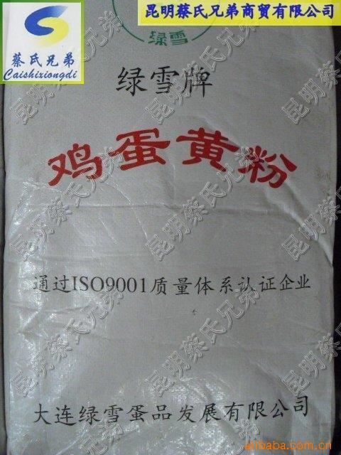 決ϵмƷ(ͼ)
