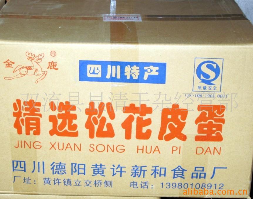 زǦɻƤ