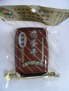ʦ100g*70ŨŨ
