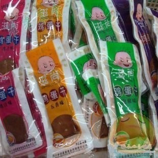 四川特产胡婆婆鸡蛋干滋尚鸡蛋干多口味特价批发整箱5kg