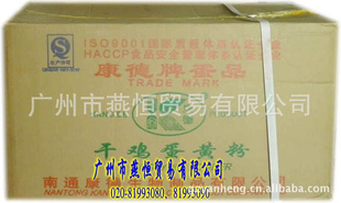 Ʒ020-81993080