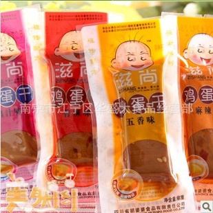 滋尚鸡蛋干散称小包装休闲零食品批发一箱10斤