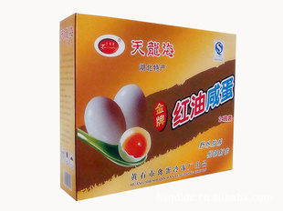 ʯݵ䶳زʯز̵24öװ76