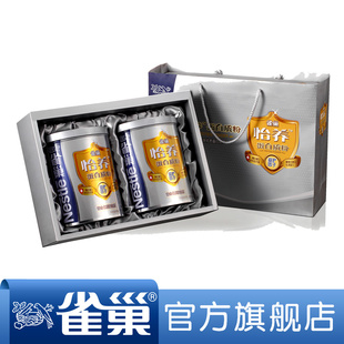 雀巢怡养蛋白粉50%蛋白含量礼盒2*300g