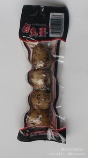 ֱ±ȵ㣩35g/