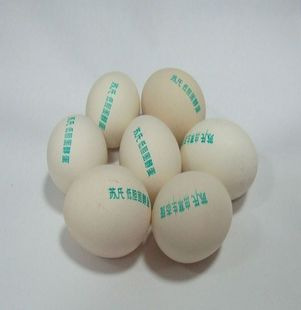 ϵ͵̴군ֱ