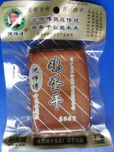 100ʦ100g70