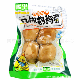 ʢݽȵĴζȵ35g4/100