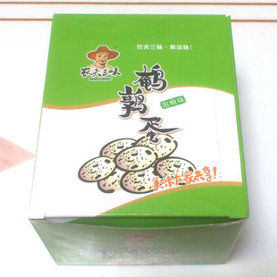 ҷζȵݽζζѡ20g*303/