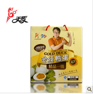 ˿ڼiѼ70g*26öŹɽũƷŹ