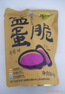 ݷζ--ʰϵ֮浰80˿ζ