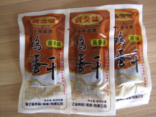 真之味鸡蛋干酱香味休闲零副食品批发12斤/箱(344)