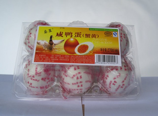 6öװз̵270g
